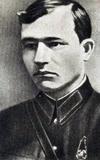Портрет