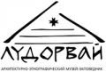 «Лудорвай»