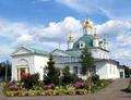 Петропавловский собор (Пермь)